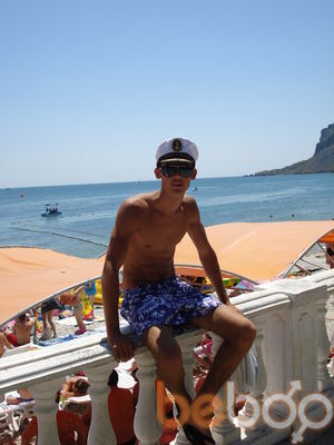 ���������� ����, ���� ������� �����, 32 ����, ������������ ��� ������