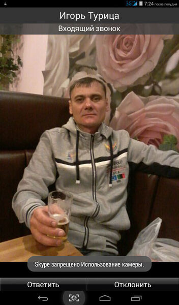  ,   , 53 ,     , c 