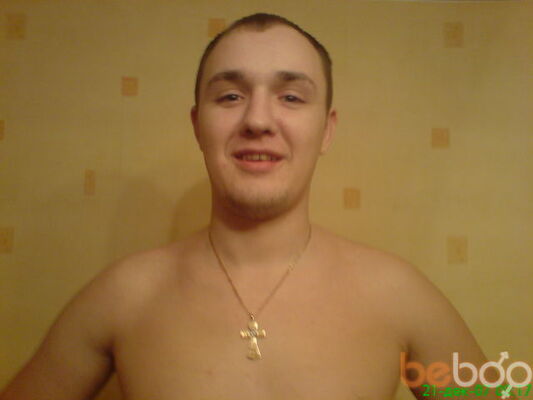  ,   Ivan, 45 ,     , c 