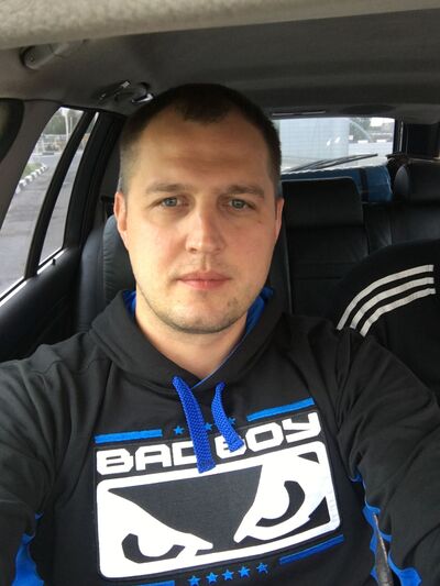  ,   Pirat, 33 ,   ,   , c , 