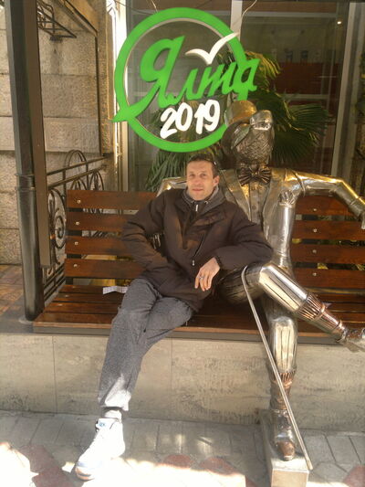  ,   Eshein, 44 ,   ,   , c 