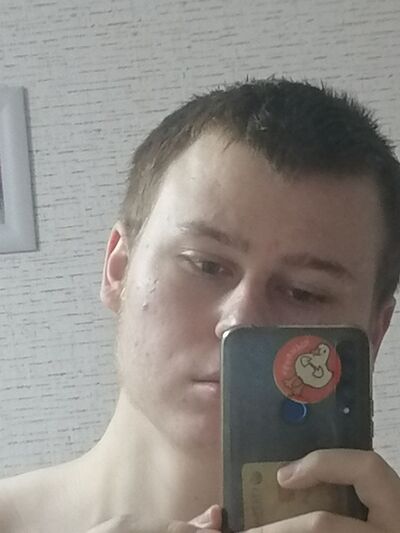  ,   Pavel, 20 ,   ,   