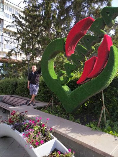 ,   Ruslan, 37 ,   ,   , c 