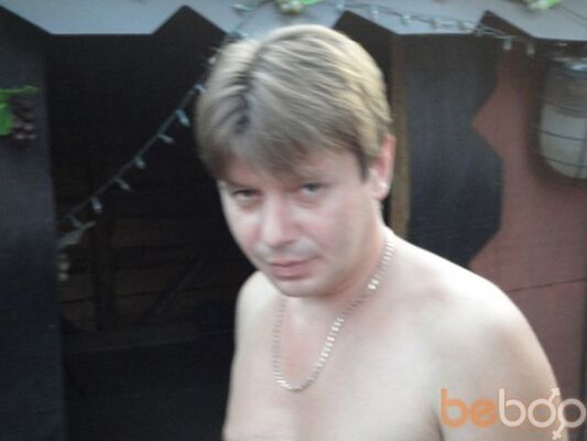  ,   Vadim, 43 ,   