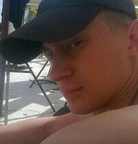  4555071  Tersinsev, 32 ,    