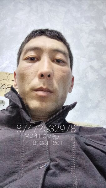  ,   Inamjan, 37 ,   ,   