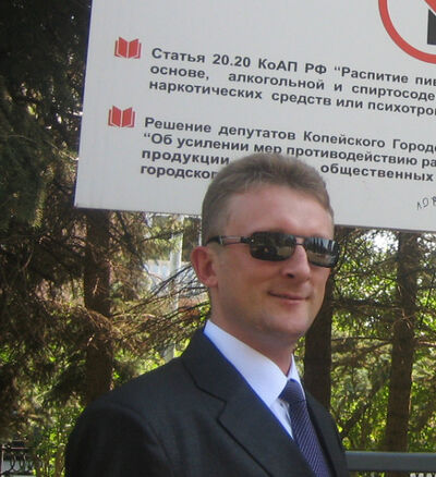 ,   , 52 ,     , c 