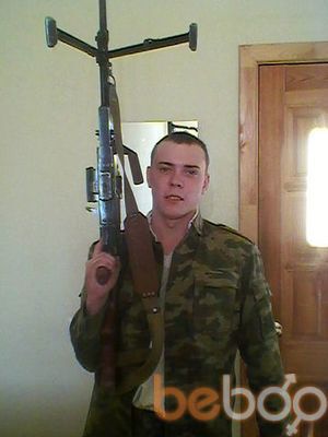  3508871  Stanislav, 32 ,    