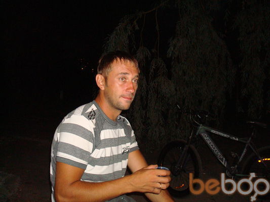  ,   Dima, 46 ,   ,   , c 
