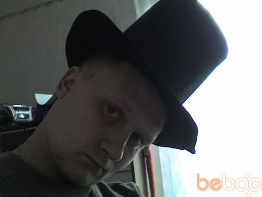  ,   Nekromonger, 39 ,   ,   , c 