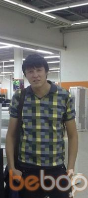  ,   Dlee, 39 ,   