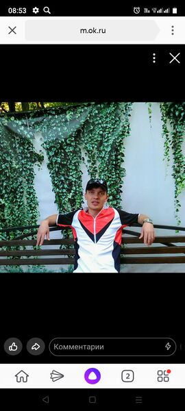   ,   Evgen, 40 ,   ,   