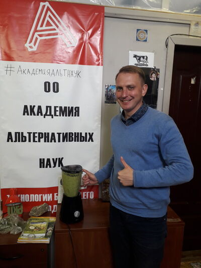  ,   Oleksandr, 40 ,   ,   , c 