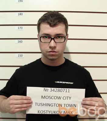  ,   Max, 38 ,   