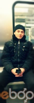 ���������� �����, ���� ������� ����, 33 ����, ������������ ��� ������, ����� � ���������, c�������� ���������