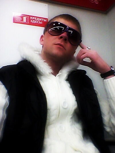  ,   Slavik, 34 ,   