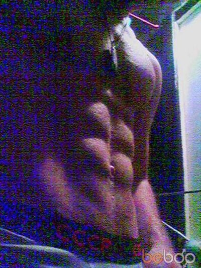  ,   Moloko, 37 ,   