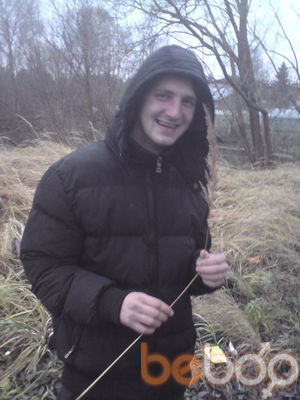  ,   Igor, 43 ,   ,   , c , 