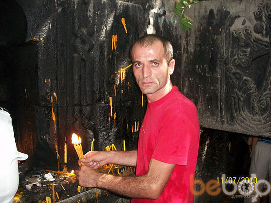  ,   Garik, 50 ,   