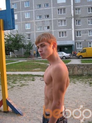  ,   Andriy222, 29 ,   ,   , c 