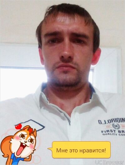  ,   Andrei, 35 ,   