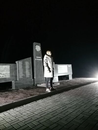  --,   , 21 ,   ,   