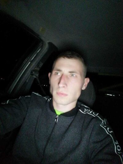 ,   Artyom, 29 ,   ,   