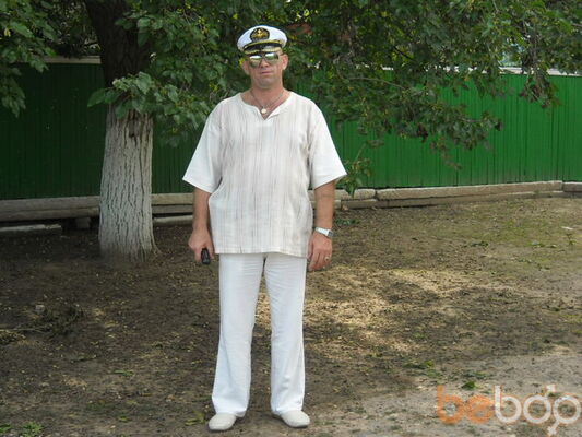  ,   Goga, 48 ,   