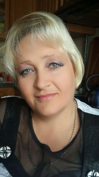  ,   Lubov, 51 ,   