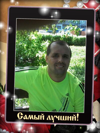  ,   Denis, 43 ,   ,   