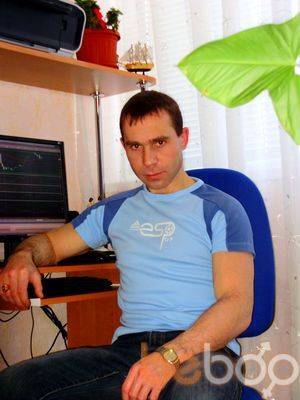  ,   Skif, 45 ,   , 