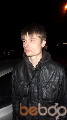  ,   Dima, 36 ,   ,   , c 