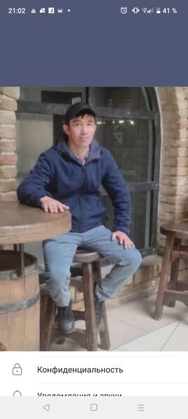  ,   Ulug, 39 ,   ,   