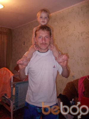  3342461  , 46 ,    -