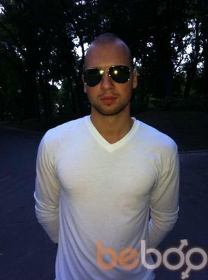  ,   Dima, 33 ,   