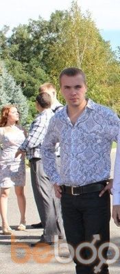 ���������� �������, ���� ������� �������, 36 ���, ������������ ��� ������, ����� � ���������, c�������� ���������