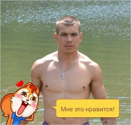 ,   , 38 ,   ,   , c , 