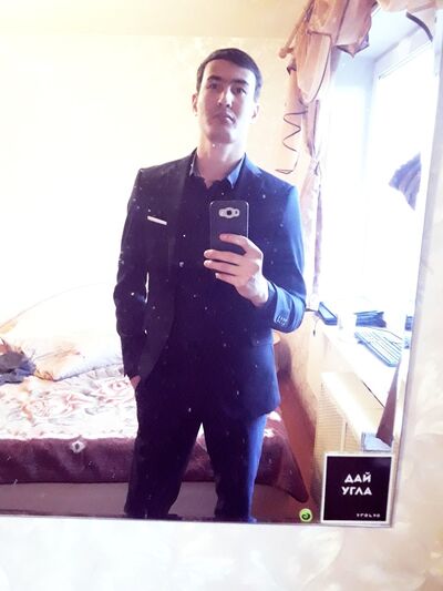  ,   Meylis, 27 ,   ,   , c 