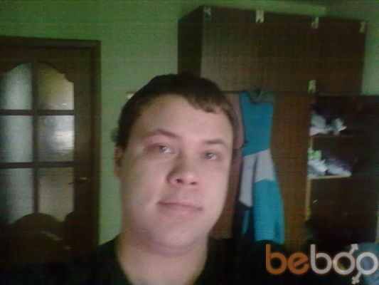  ,   Big man, 45 ,   