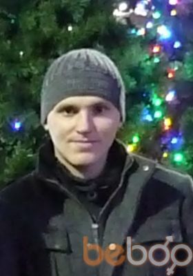  ,   Alex, 43 ,   