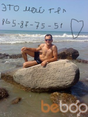  ,   62527091, 42 ,   