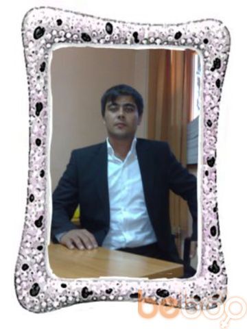  ,   Ceyhun, 43 ,   