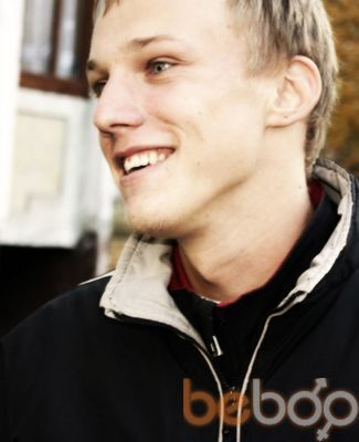  ,   Vladlen, 33 ,   