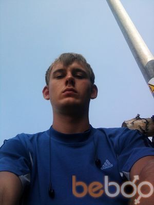  ,   Stepan, 32 ,   