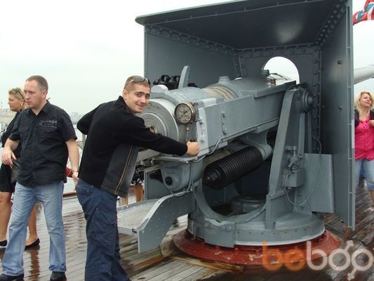  ,   ALEXANDR, 43 ,   