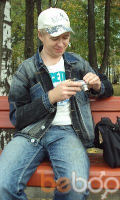  ,   Vovan4ik, 52 ,   