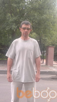  ,   Serzh, 53 ,  