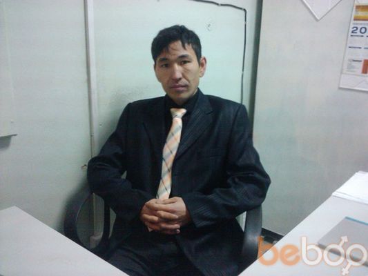  -,   Fara, 42 ,  