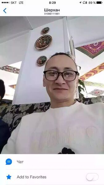  ,   , 43 ,   ,   