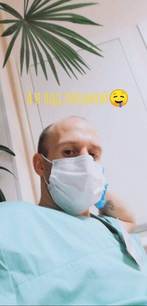  -,   Saucy Lover, 36 ,   ,   , c , 